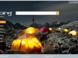 Bing potrebbe diventare presto di Facebook