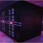 Dalla Cina arriva il “super computer”