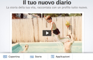 Il diario di Facebook diventerà presto obbligatorio per tutti 