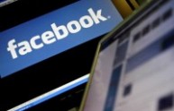 Facebook: tutto pronto per Wall Street