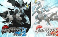 Pokemon Bianco e Nero 2, annunciata l'uscita in Europa