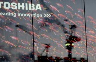 La nuova stampante ecologica Toshiba: cancella il toner dalle pagine e le riusa 