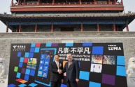 Nokia e Microsoft invadono la Cina