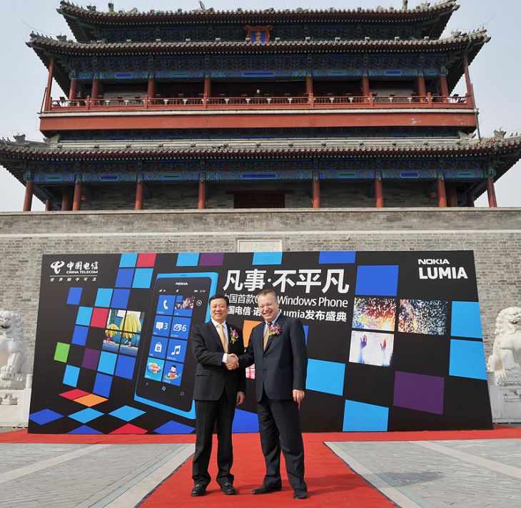 Il Nokia Lumia 800C arriva in Cina