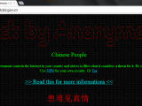 Anonymous attacca la Cina