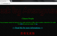 Anonymous attacca la Cina