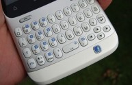 HTC: addio alle tastiere QWERTY