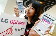LG lancia un supporto vocale migliore di Siri in Korea