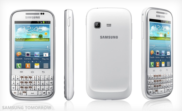 samsung galaxy chat