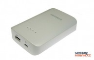 Samsung, ecco la batteria ausiliaria per smartphone e tablet