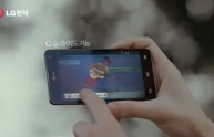 Optimus G, uno spot svela il nuovo Top gamma di LG