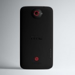 HTC One X+