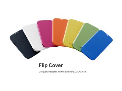 flip-cover