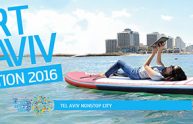 Start Tel Aviv: L’edizione 2016 parla al mondo delle startup in rosa