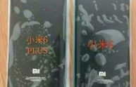 Xiaomi Mi6 Plus è realtà, spunta la sua backcover posteriore