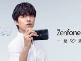 asus zenfone 4