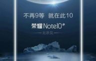 Honor Note 10, spunta il primo teaser che rivela qualche caratteristica