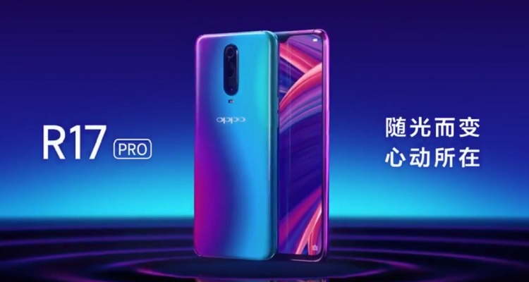 Oppo R17 Pro