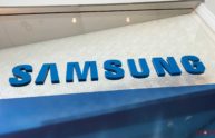 Samsung, in arrivo una nuova Modalità Notte per le foto ed un sensore particolare per le impronte