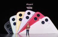 iPhone 11 caratteristiche, prezzi e data di uscita