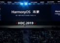 HarmonyOS, il sistema operativo made in Huawei tarderà ad arrivare