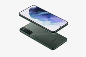 Samsung Galaxy S22, spuntano nuovi dettagli sulle specifiche tecniche