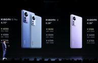Xiaomi 12 Global, ecco prezzi e caratteristiche
