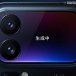 xiaomi 18 pro